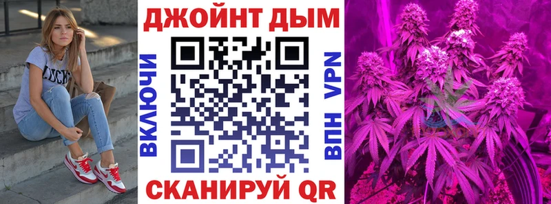 Названия наркотиков Махачкала СОЛЬ  Кокаин  Псилоцибиновые грибы  Марихуана  Меф мяу мяу 