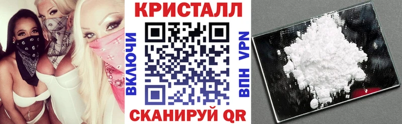 купить закладку Махачкала Amphetamine 98%