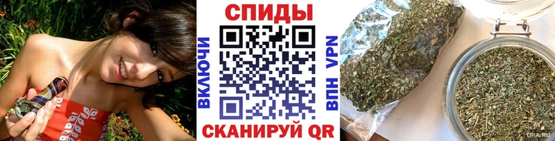 Бутират оксибутират  Махачкала 
