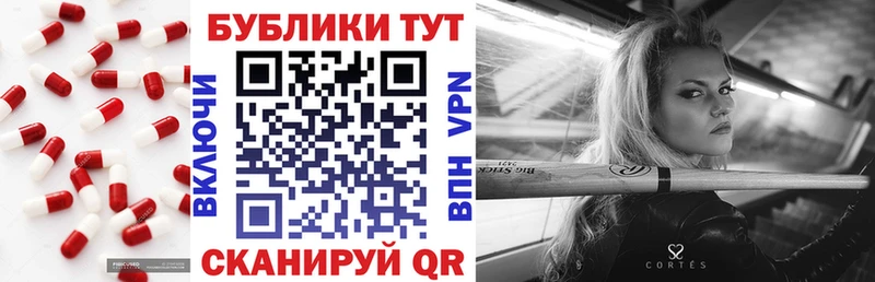 Ecstasy DUBAI  Махачкала 