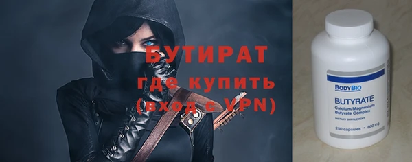 MESCALINE Алексеевка