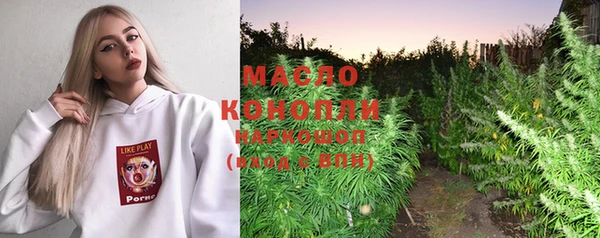 MESCALINE Алексеевка