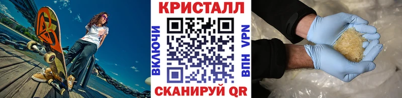 Первитин витя  Махачкала 