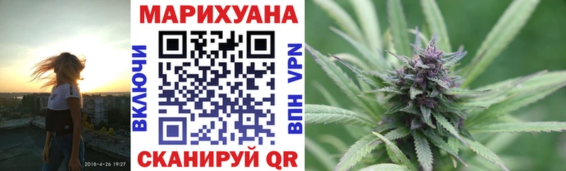 это наркотические препараты  Махачкала  Конопля ГИДРОПОН 